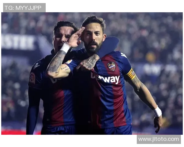 12月4日西甲焦点战莱万特主场迎战毕尔巴鄂挑战赛季首胜