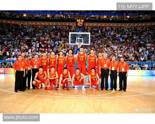 2008年中国男篮对阵阿根廷经典比赛回放精彩瞬间重温