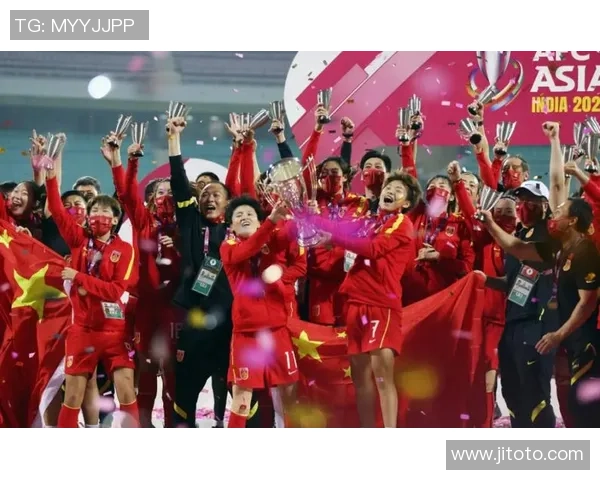 中国女足迎战新西兰加拿大世界杯精彩对决引发全球关注