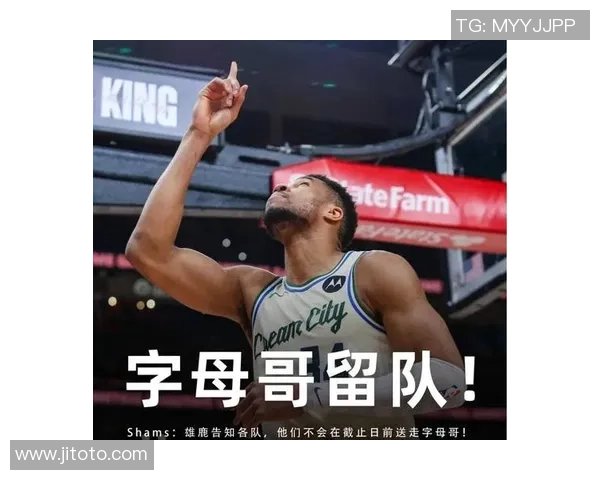 场均34+16!两大到期合同都迸发,湖人要送3.5亿?文森特难留队 场均34+16!两大到期合同都迸发,湖人要送3.5亿?文森特难留队