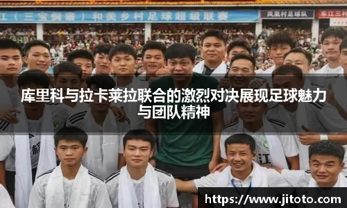 bevictor伟德官方网站